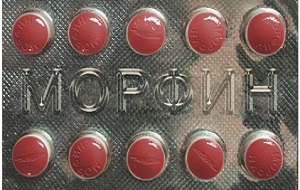 morfin